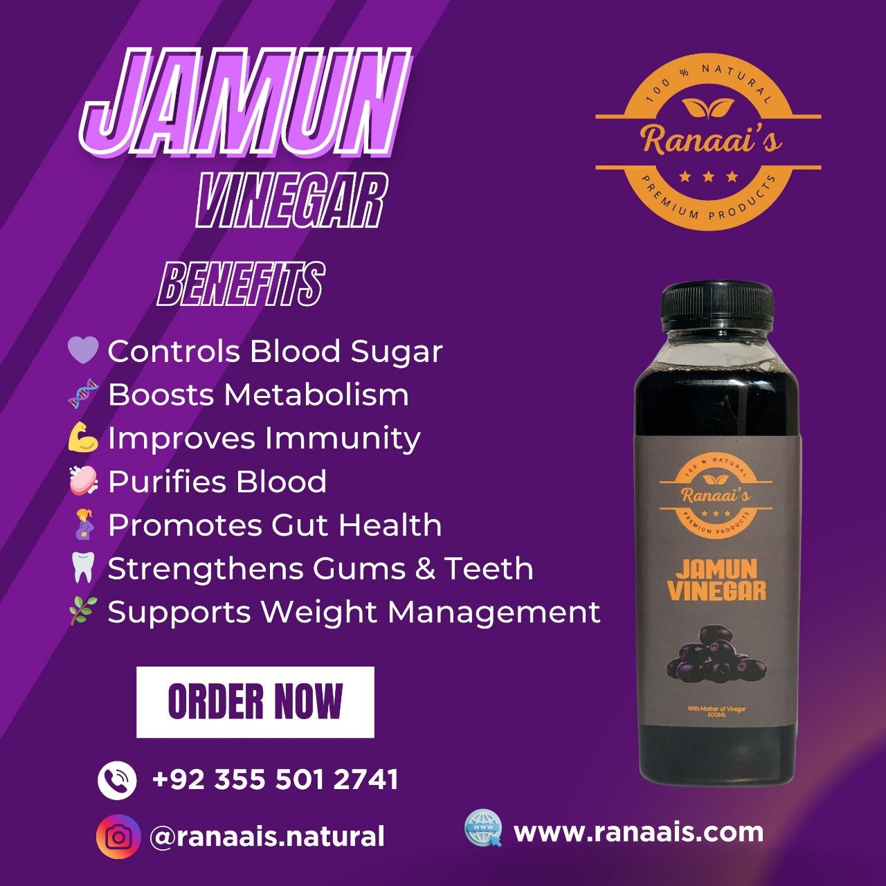 JAMUN VINEGAR